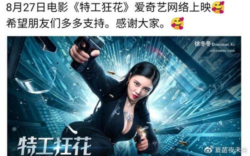 做个艾尔伯塔省结婚证